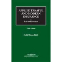 Image of APPLIED TAKAFUL AND MODERN INSURANCE: LAW AND PRACTICE