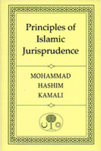 PRINCIPLES OF ISLAMIC JURISPRUDENCE